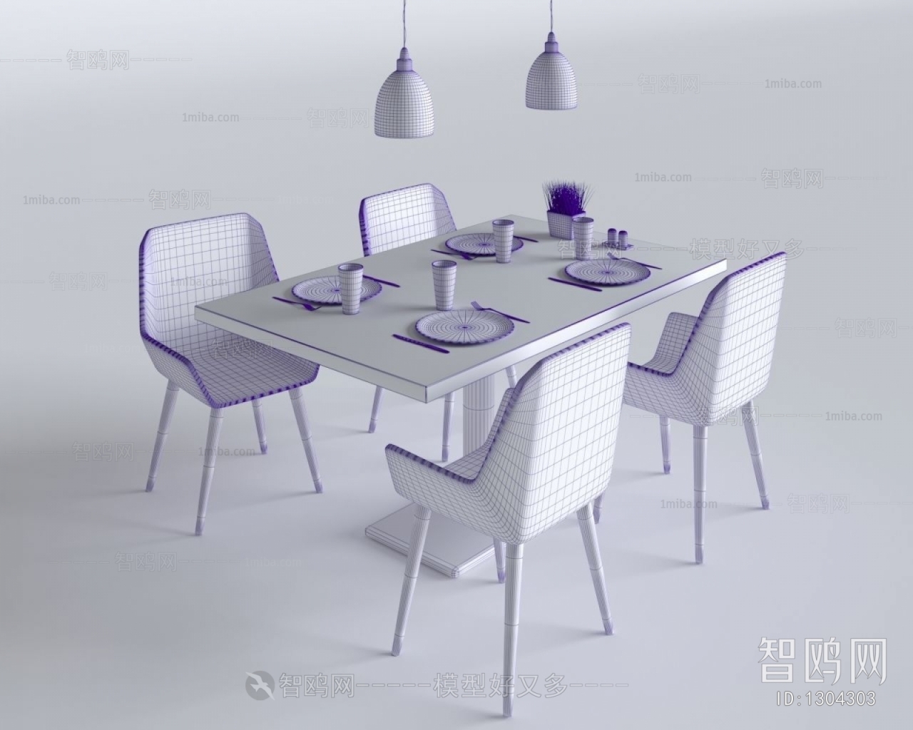 Modern Dining Table And Chairs