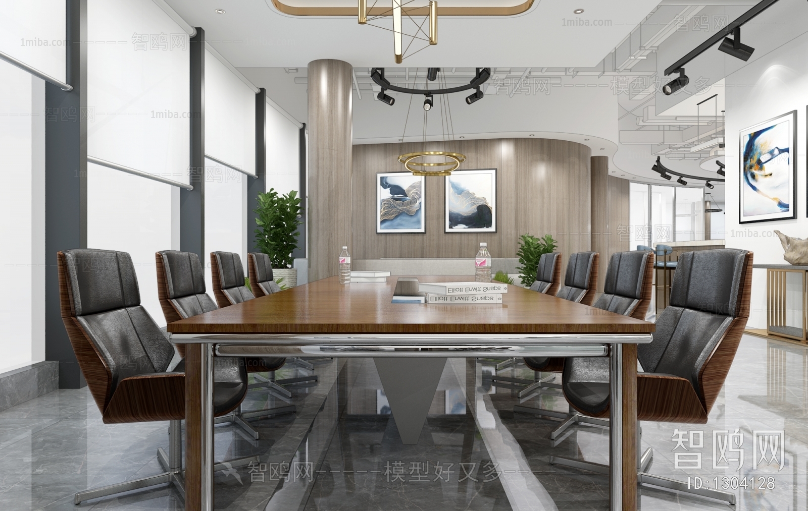 Modern Meeting Room