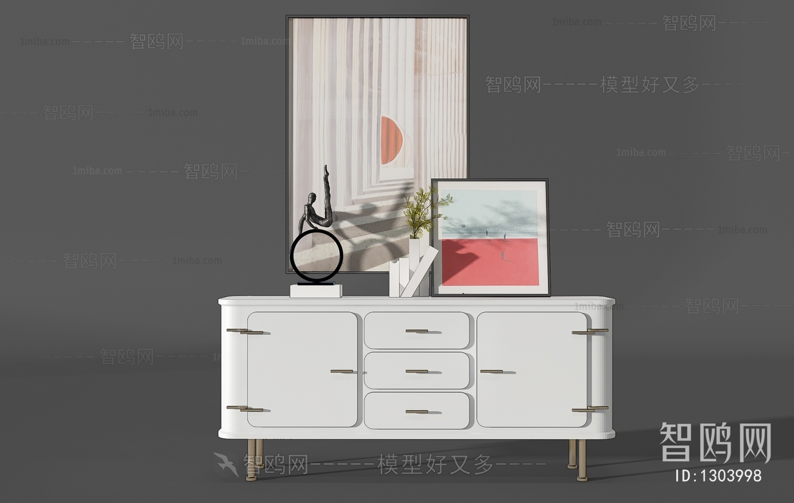 Modern Side Cabinet/Entrance Cabinet