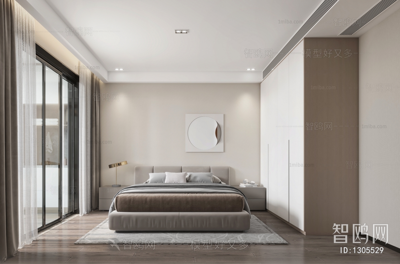 Modern Bedroom