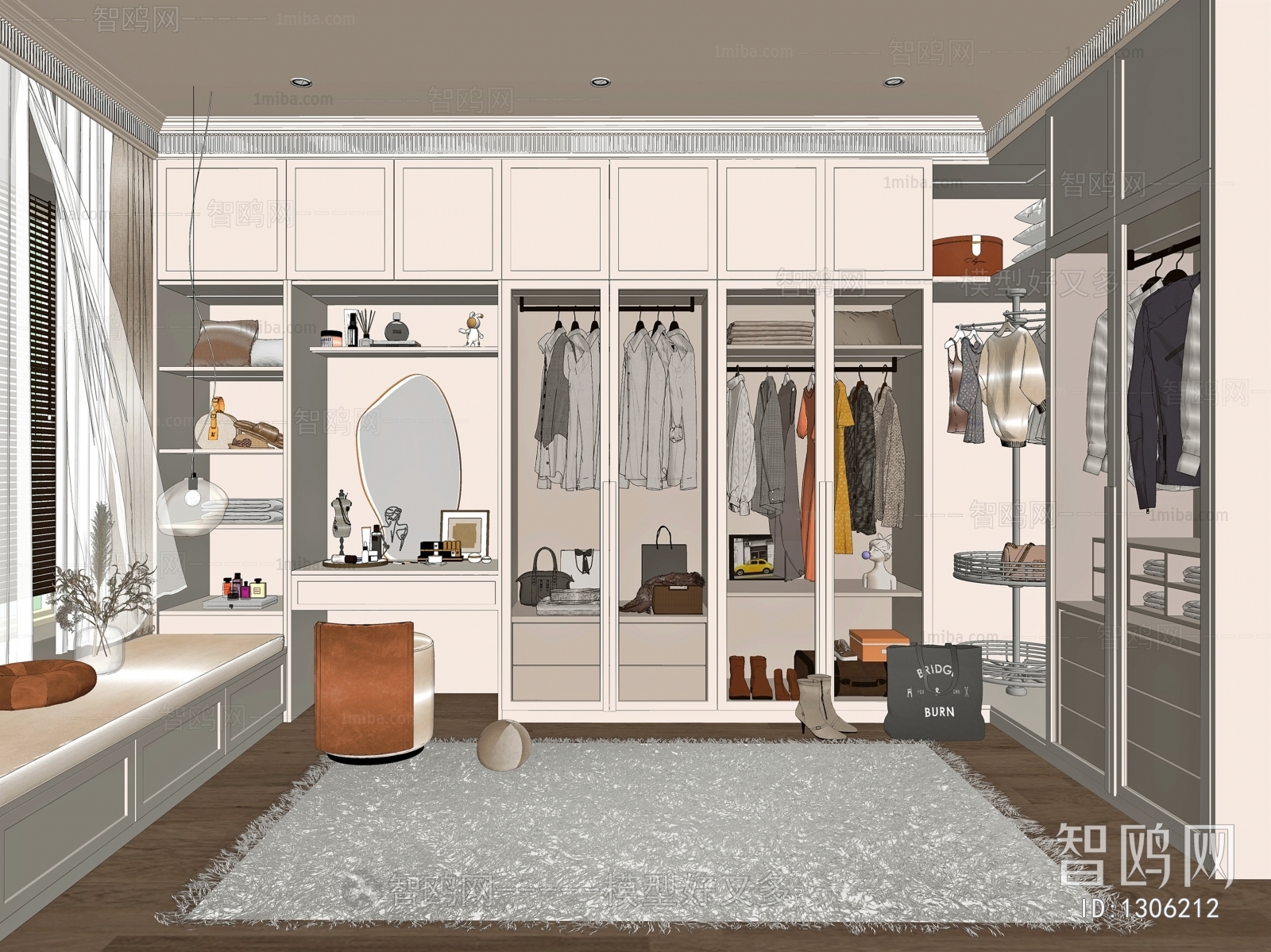 Modern Clothes Storage Area