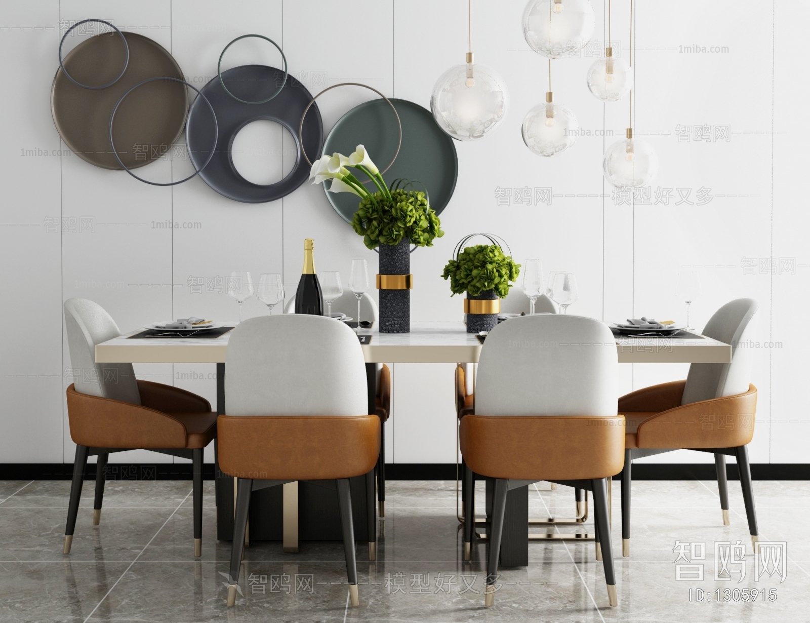 Modern Dining Table And Chairs