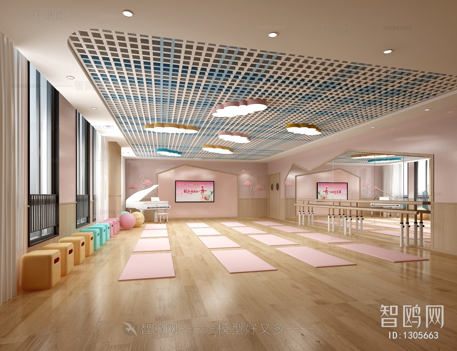 Modern Yoga Room