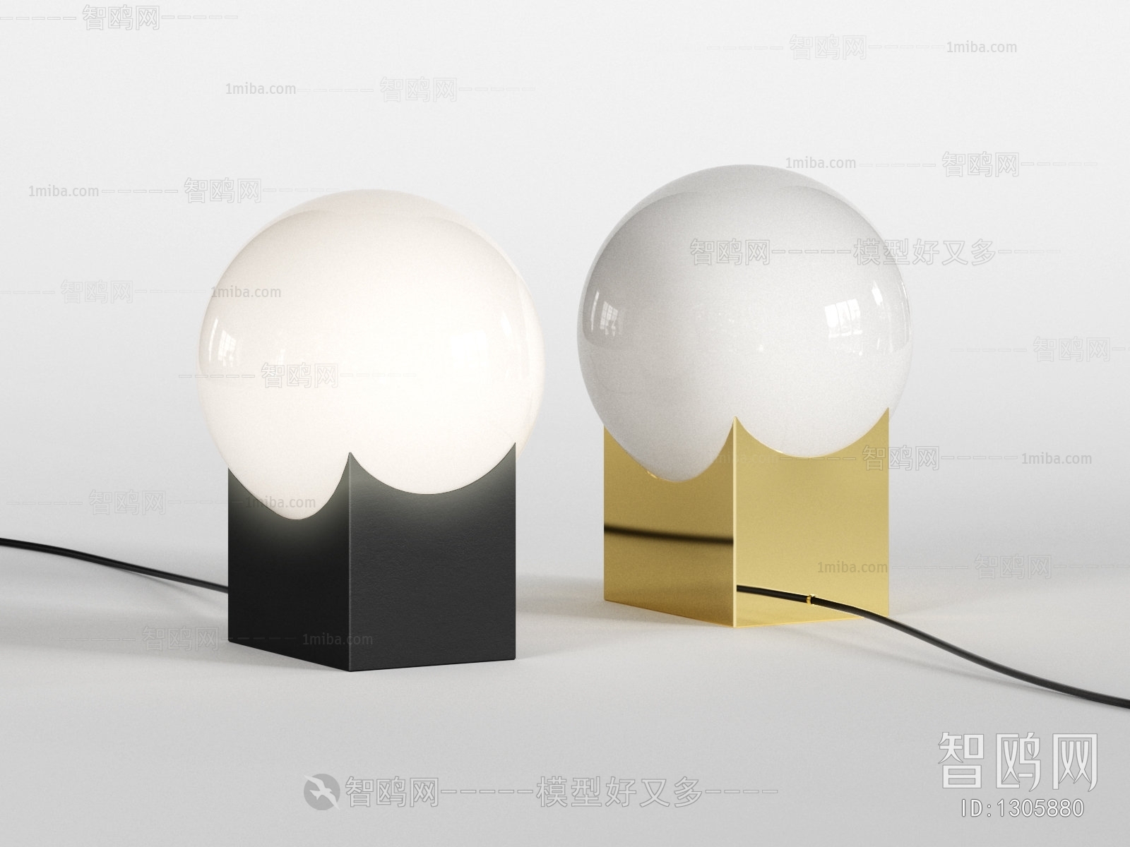 Modern Table Lamp