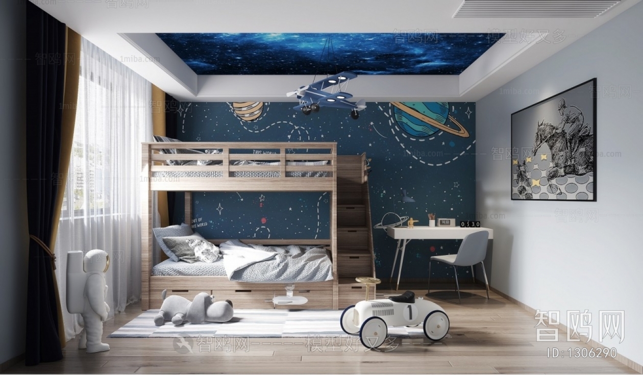 Modern Boy's Room And Son's Room