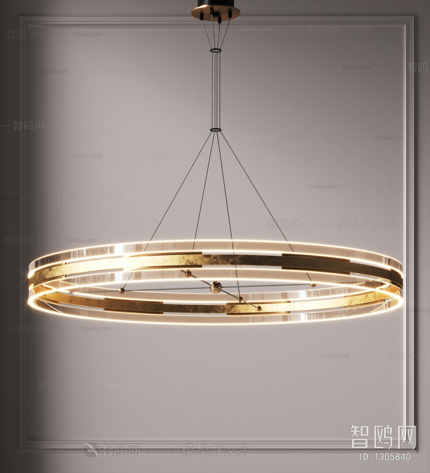 Modern Droplight