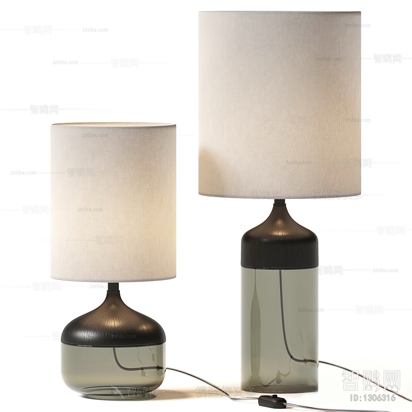 Modern Table Lamp