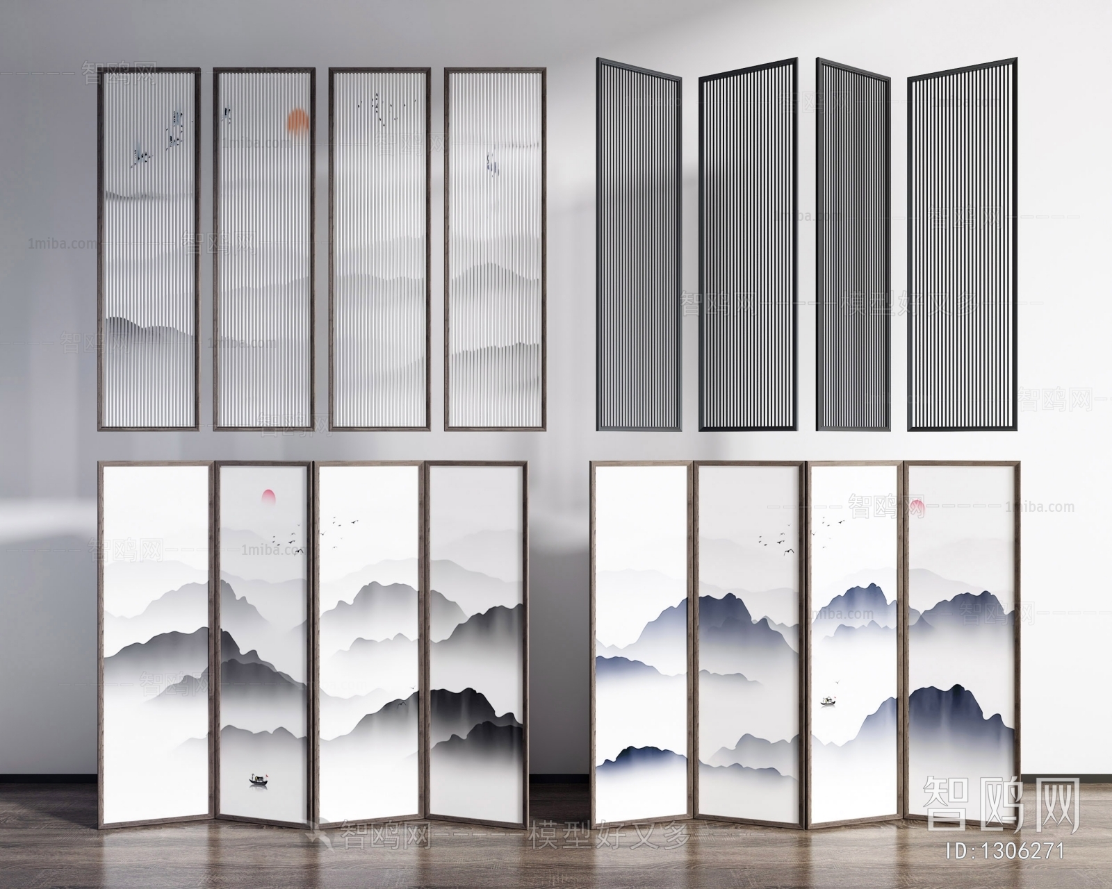 New Chinese Style Partition