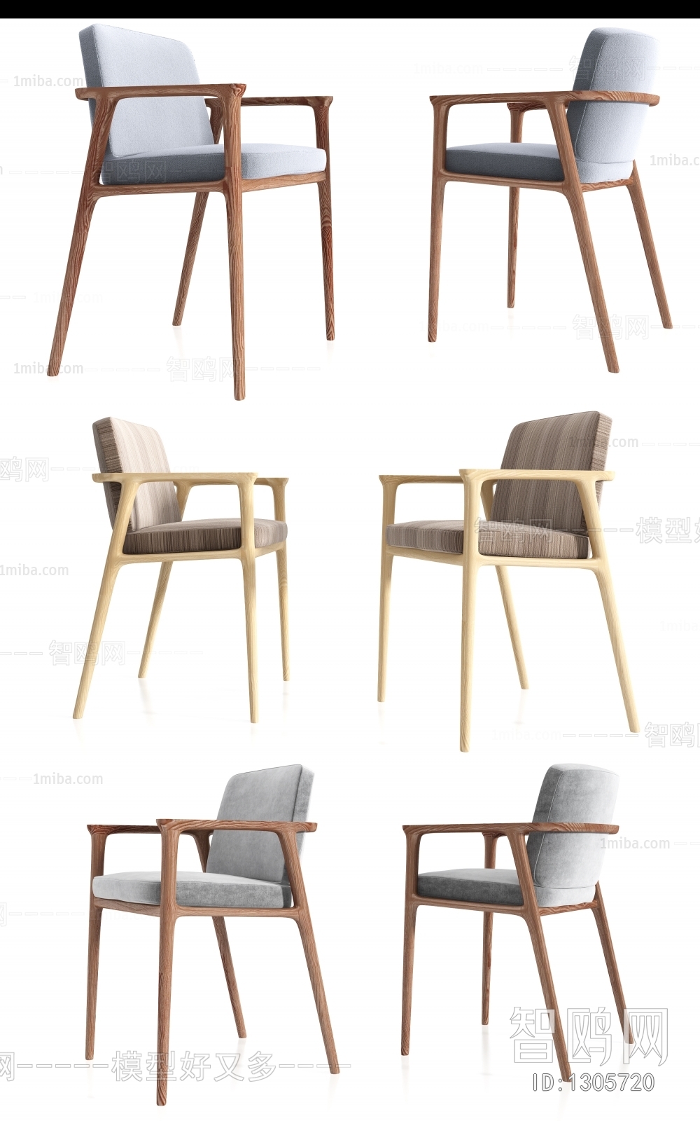 New Chinese Style Single Chair