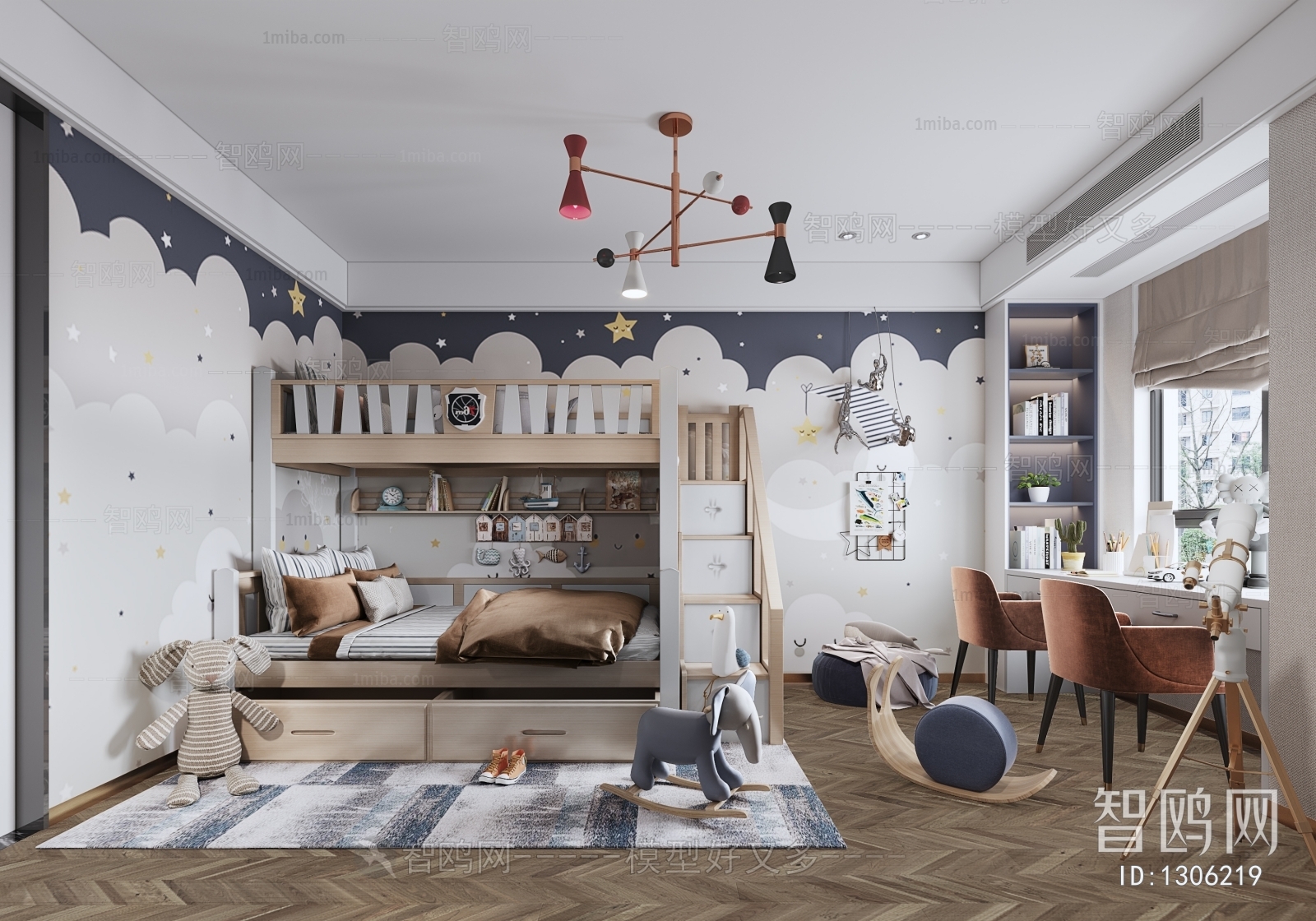 Modern Children's Room