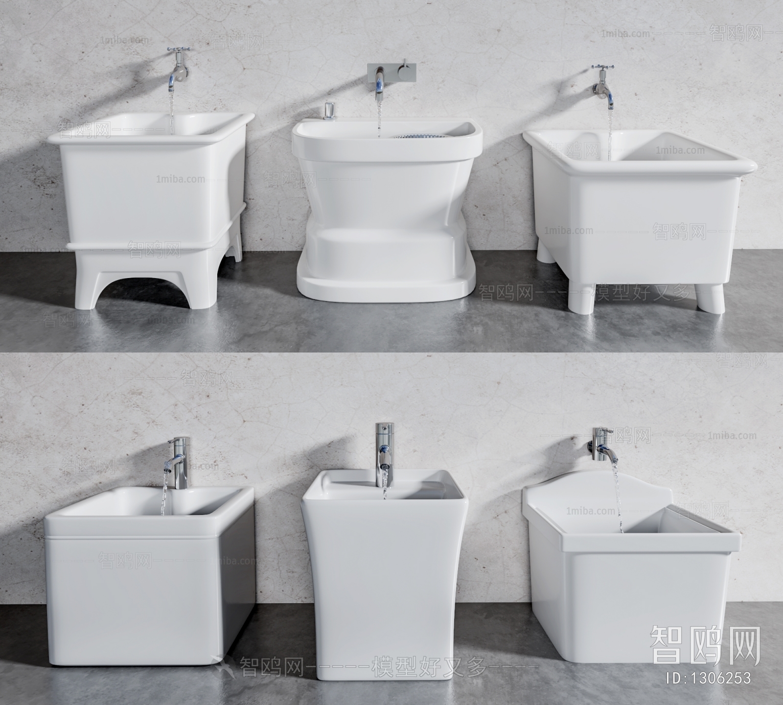 Modern Sanitary Ware