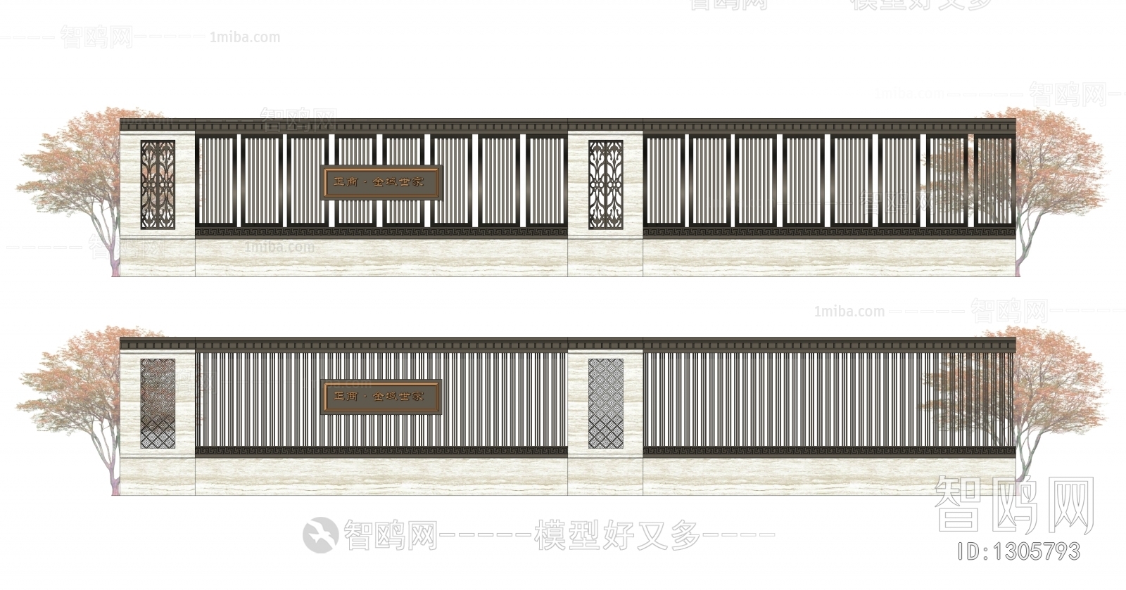 New Chinese Style Building Component