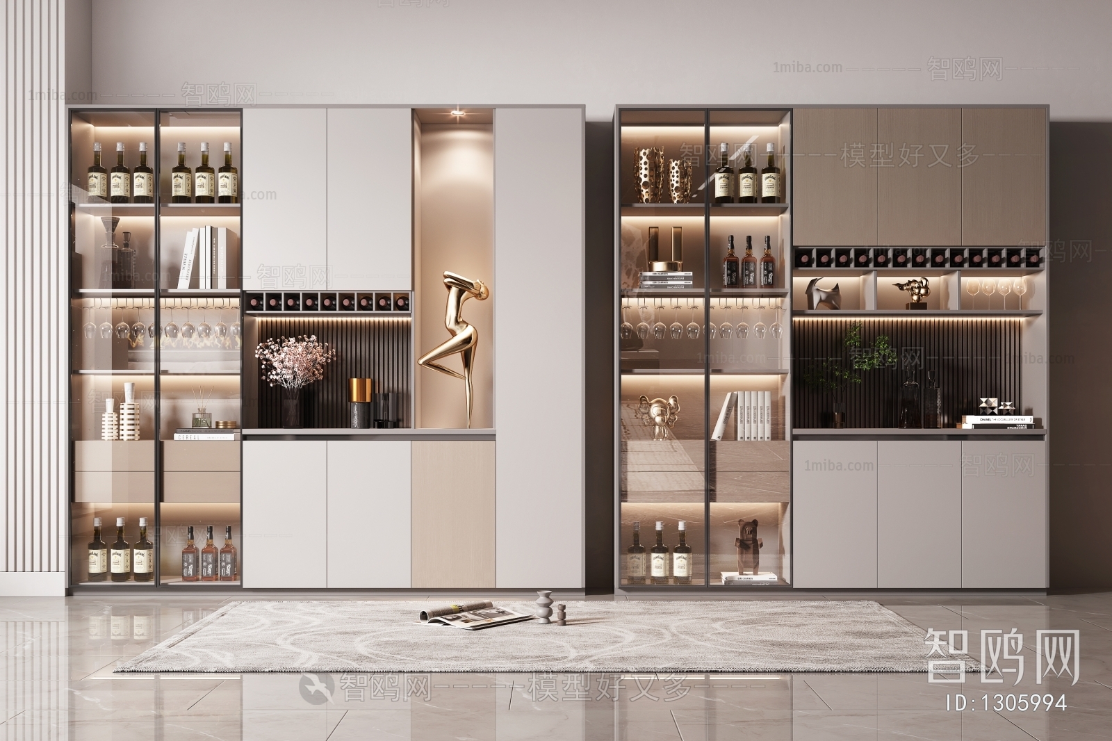 Modern Wine Cabinet