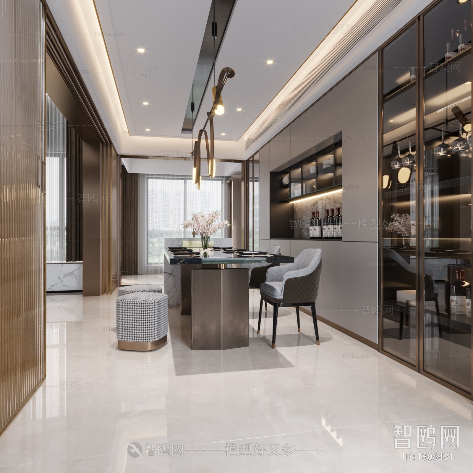 Modern Dining Room