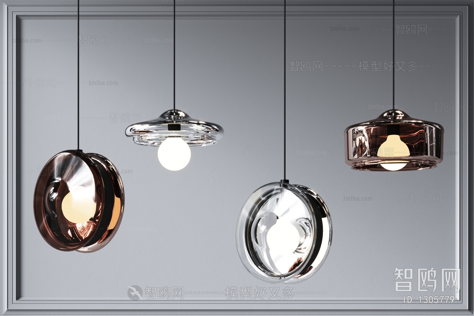 Modern Droplight