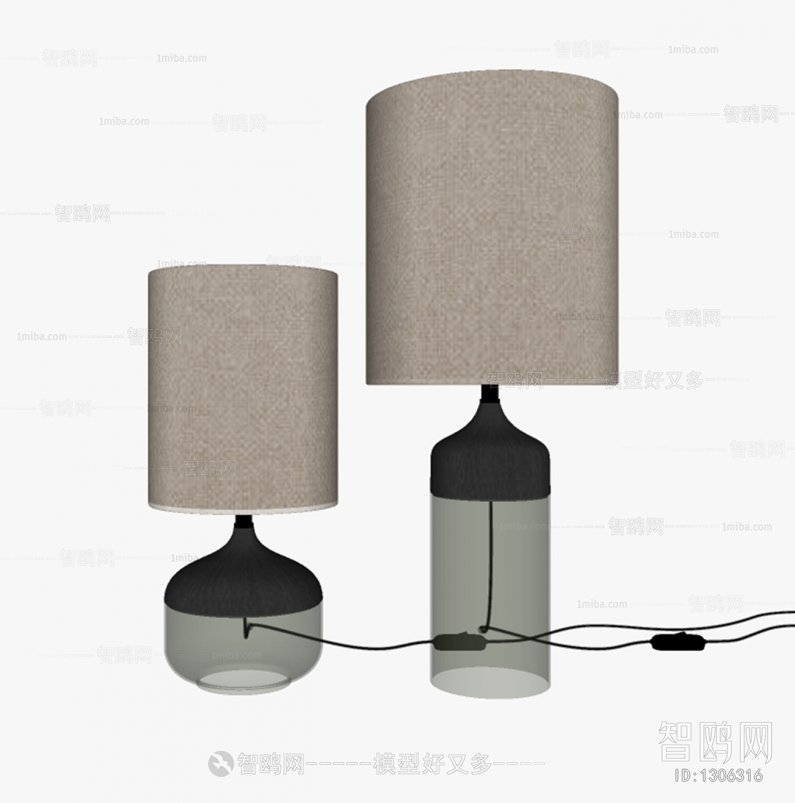 Modern Table Lamp