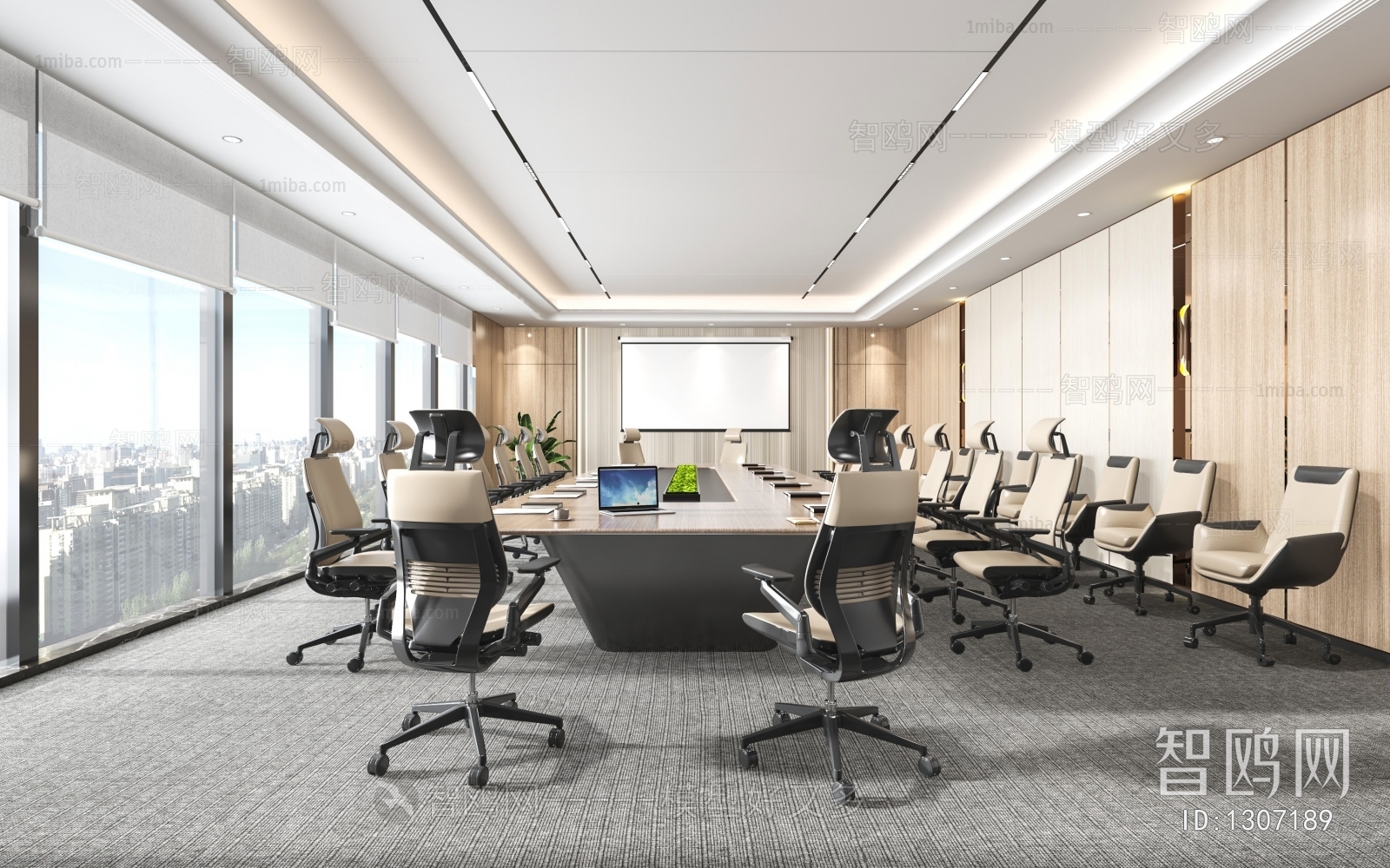 Modern Meeting Room