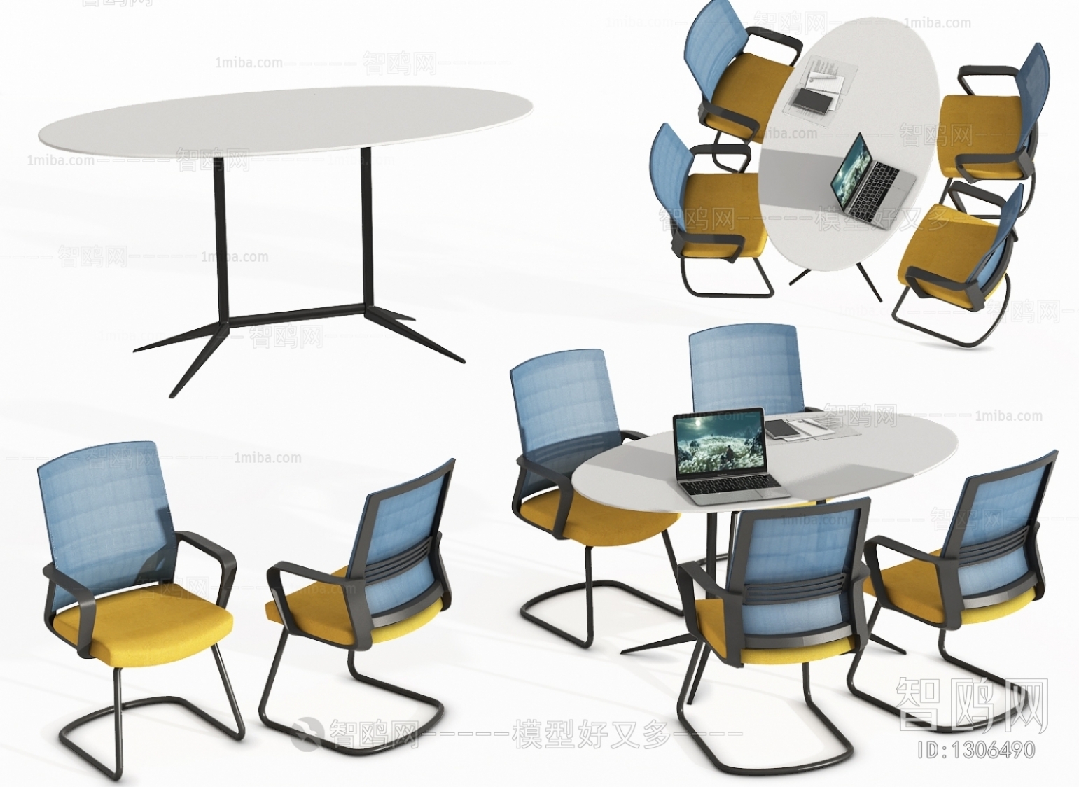 Modern Conference Table