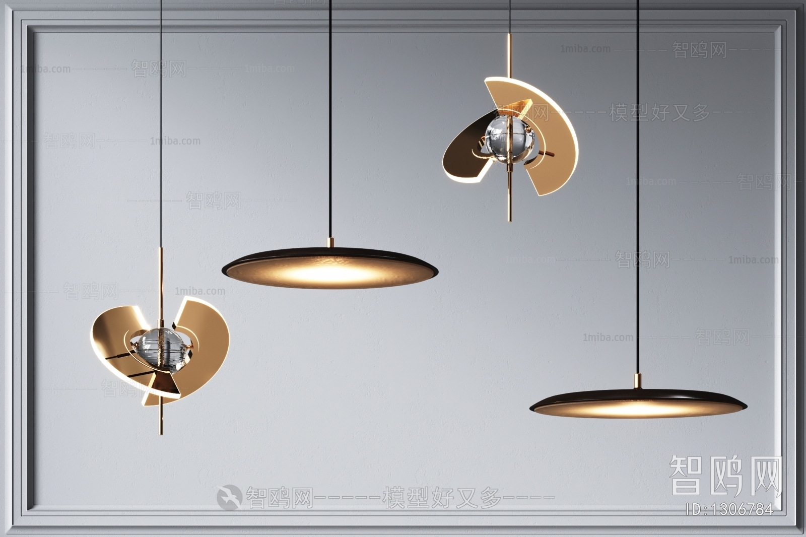 Modern Droplight