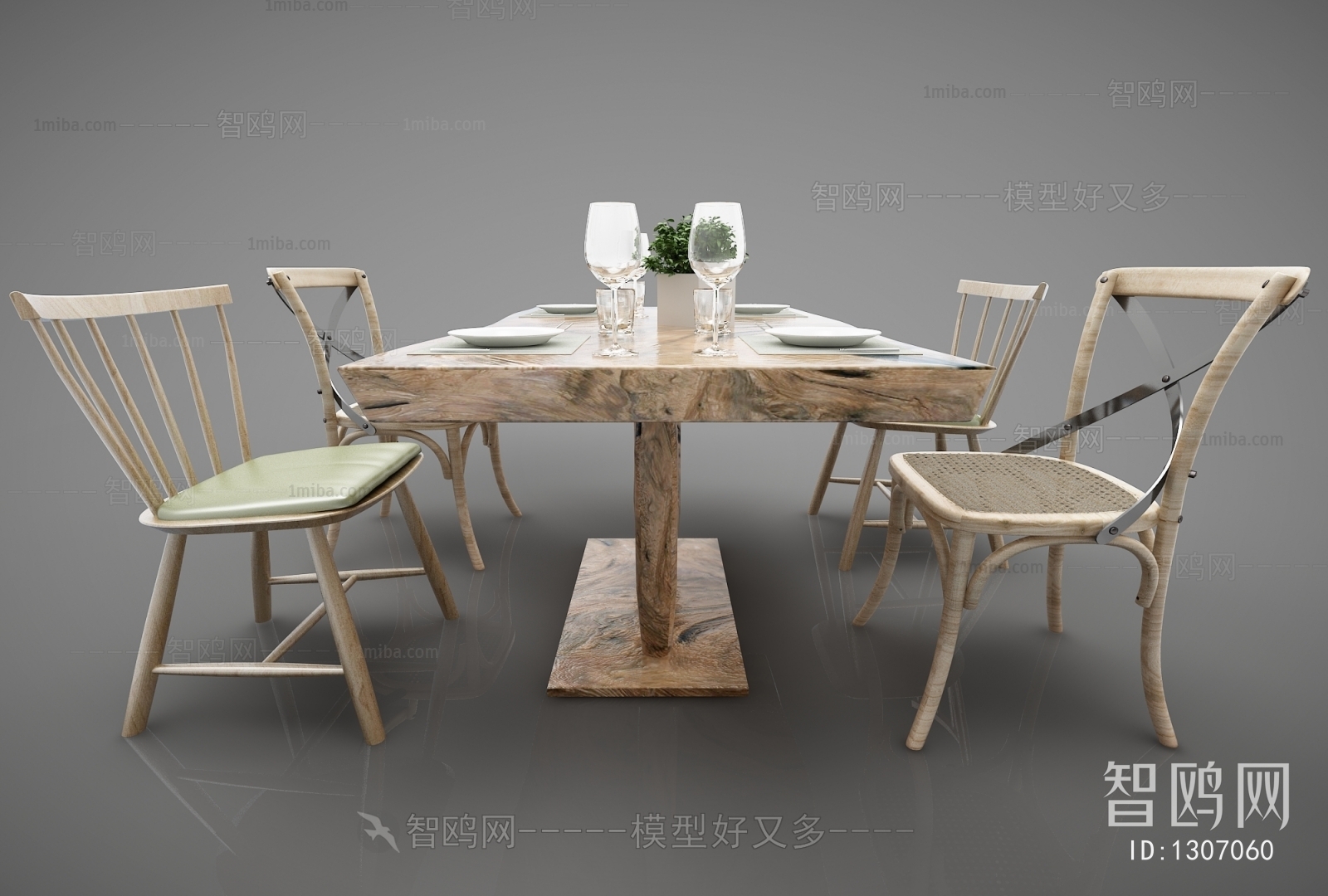 Modern Dining Table And Chairs