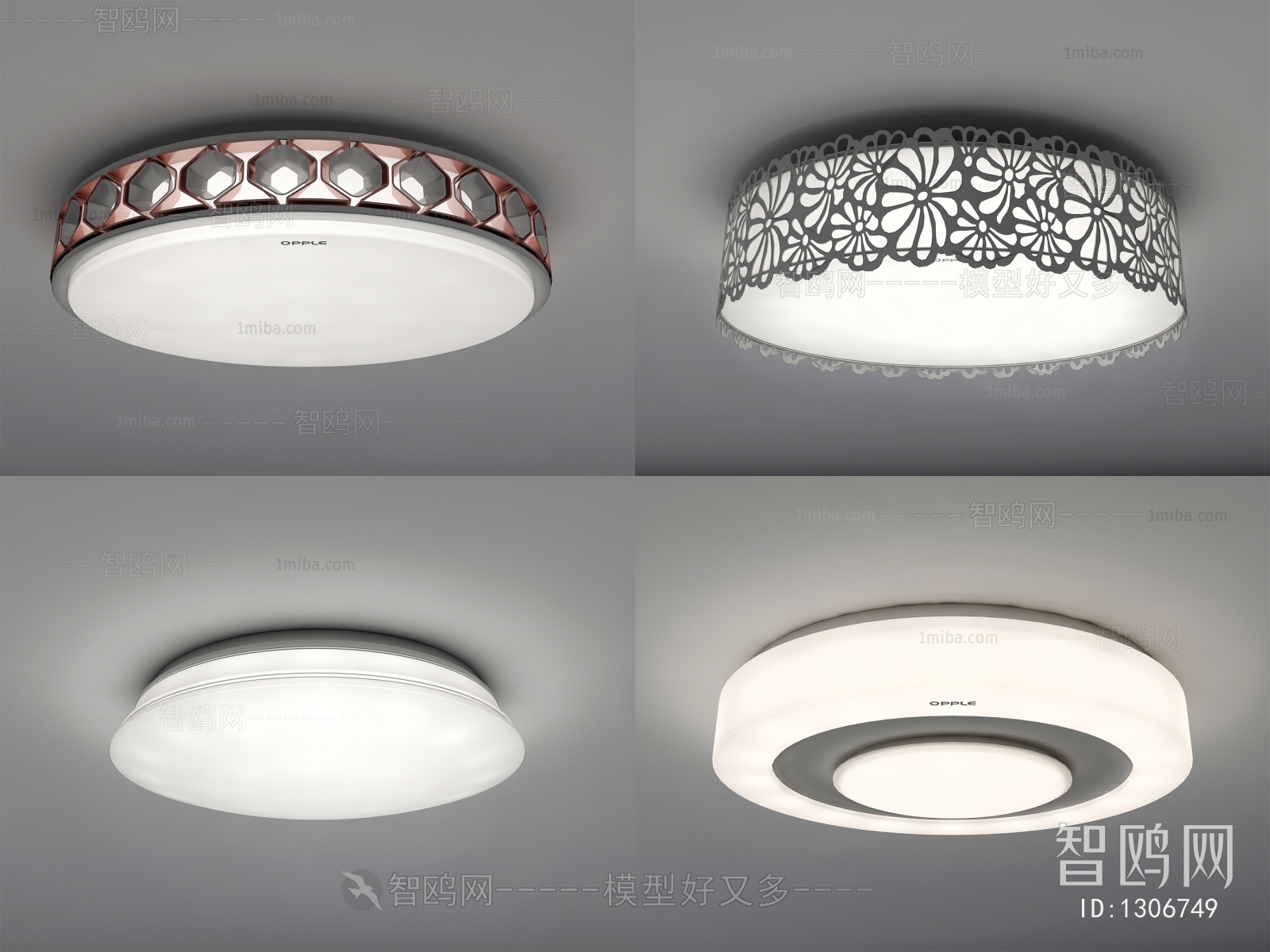 Modern Ceiling Ceiling Lamp