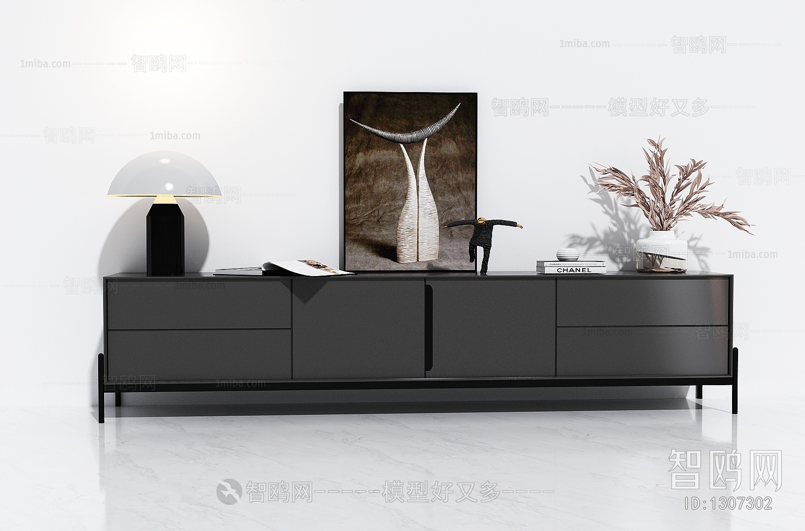 Modern TV Cabinet