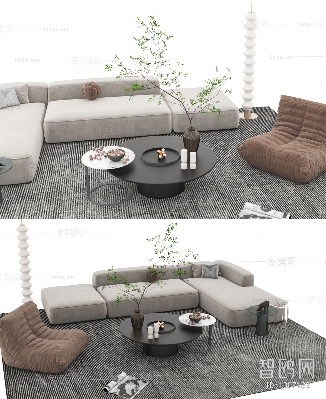 Modern Sofa Combination