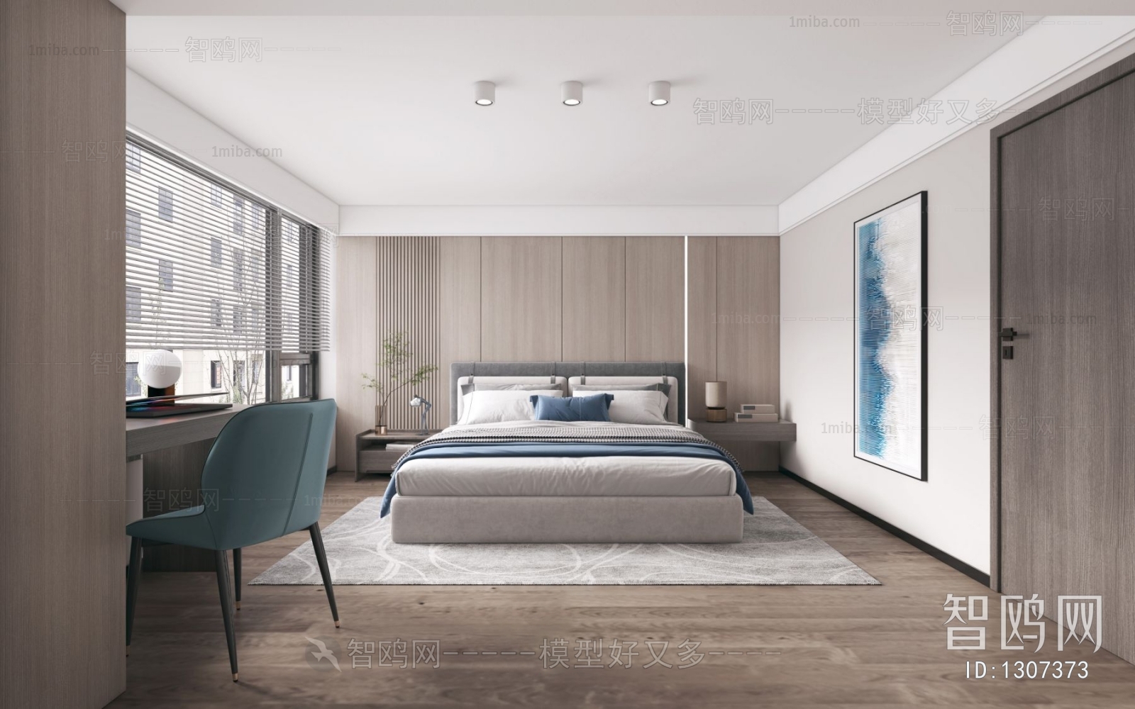 Modern Bedroom