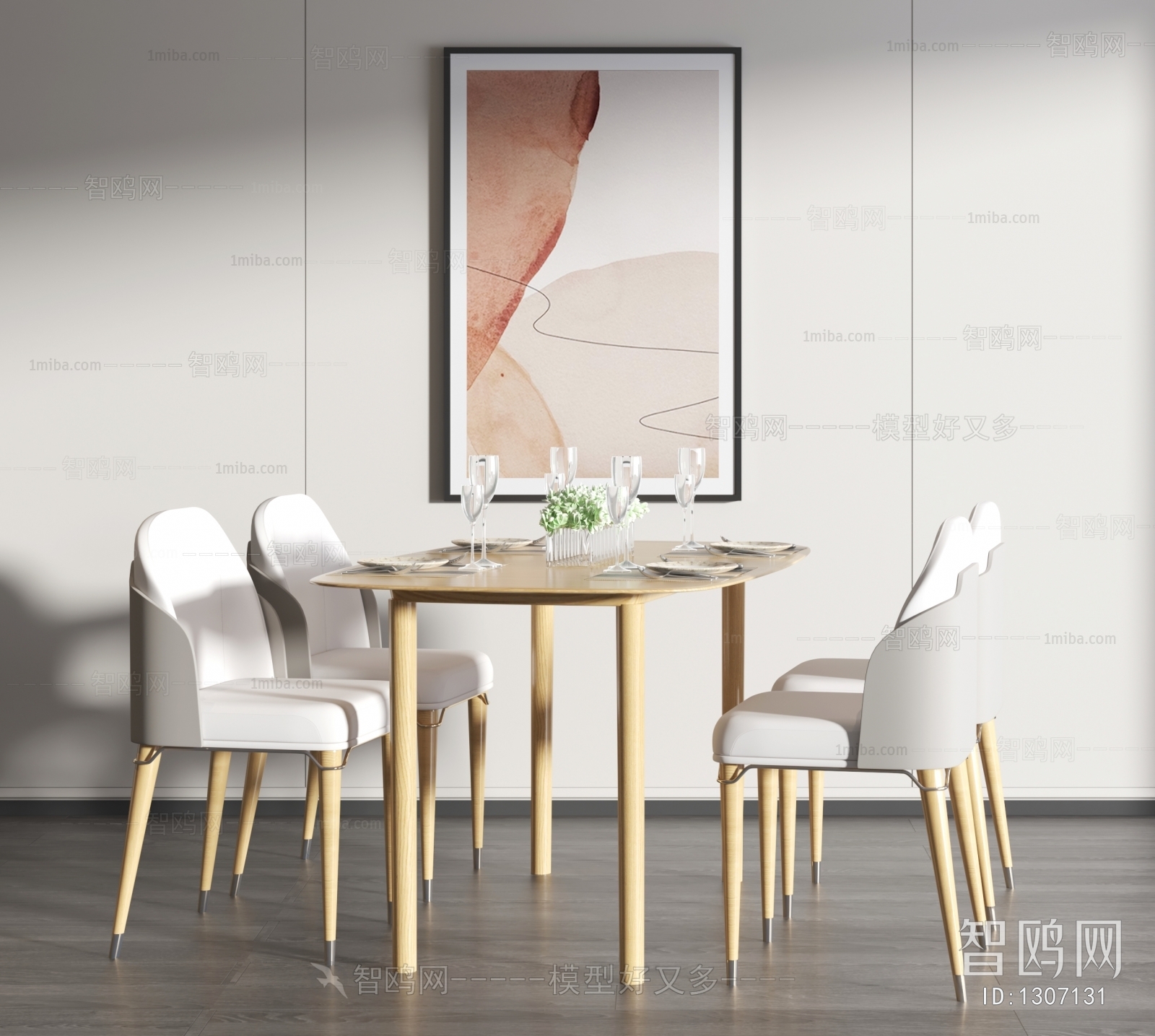 Modern Dining Table And Chairs