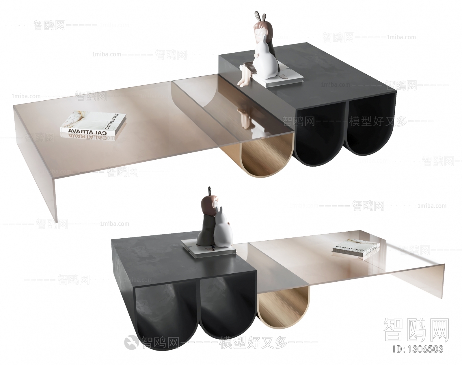 Modern Coffee Table