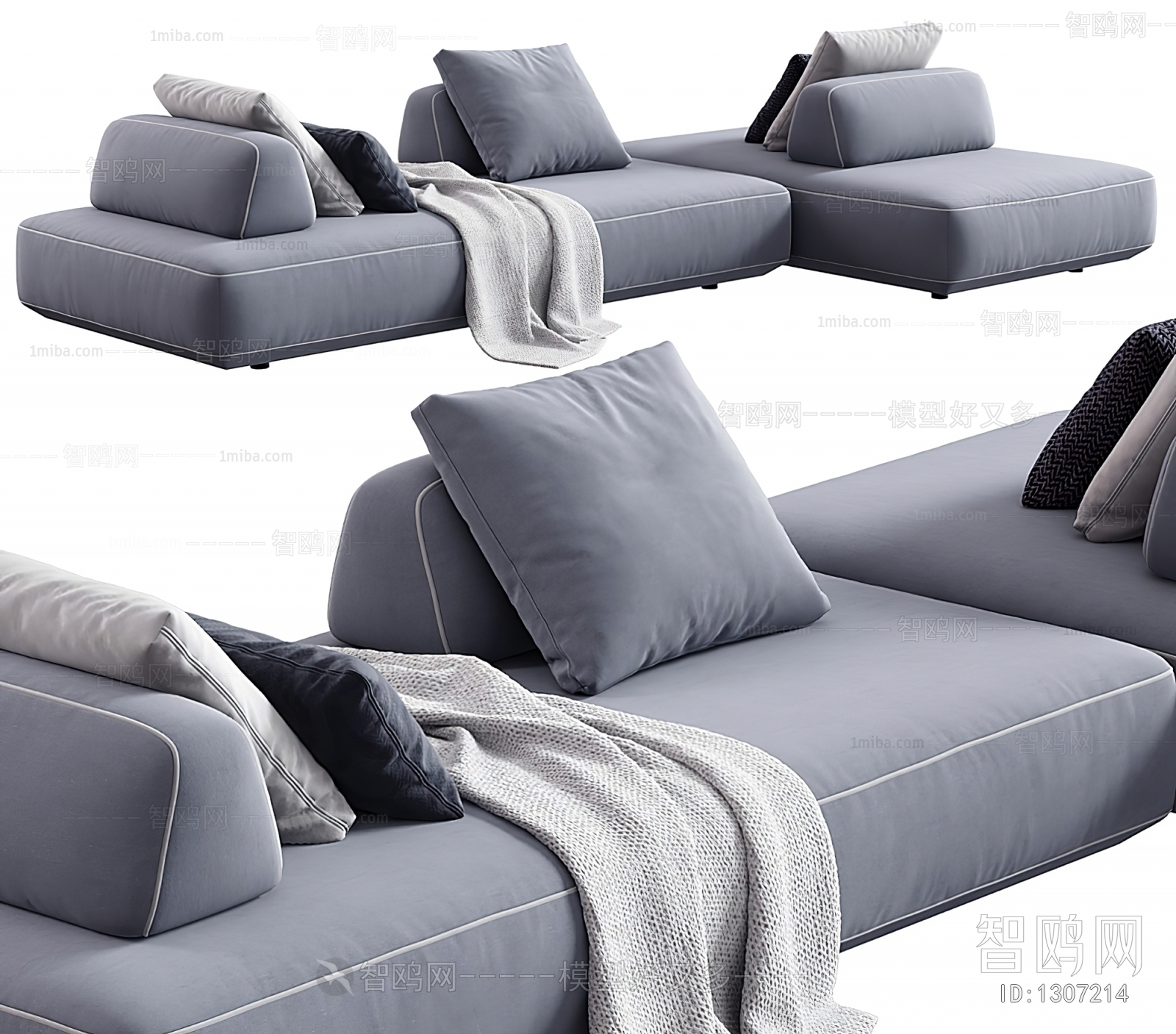 Modern Multi Person Sofa