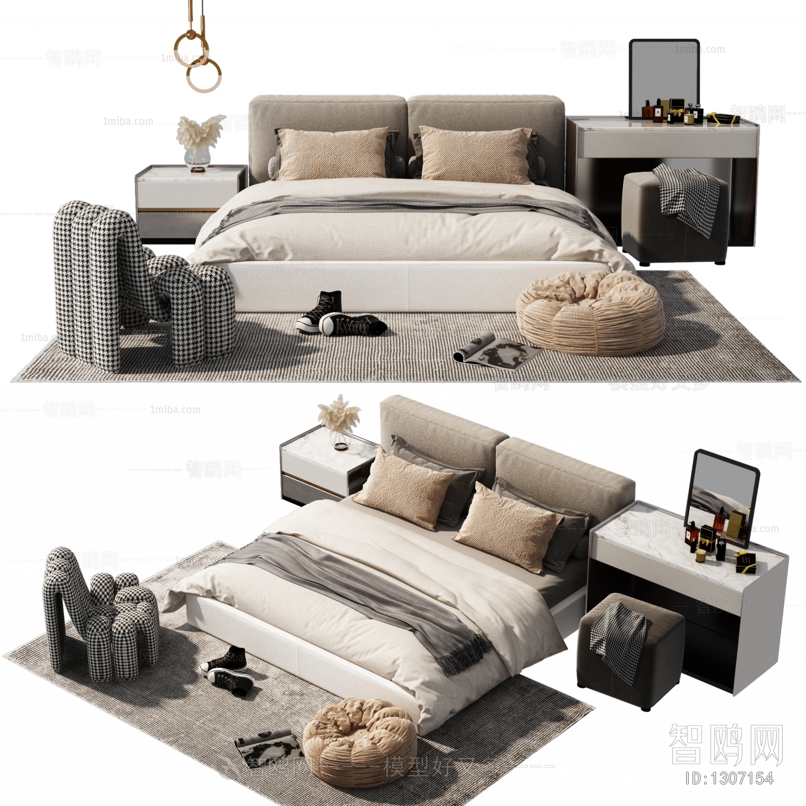 Modern Double Bed