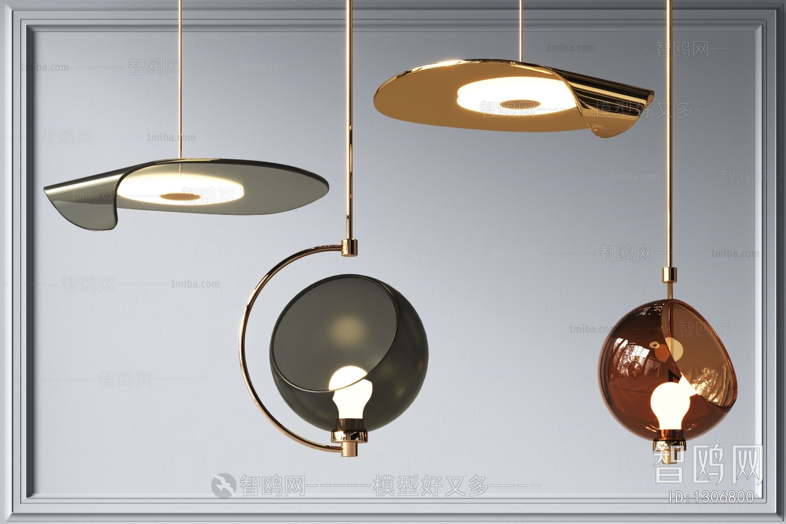 Modern Droplight