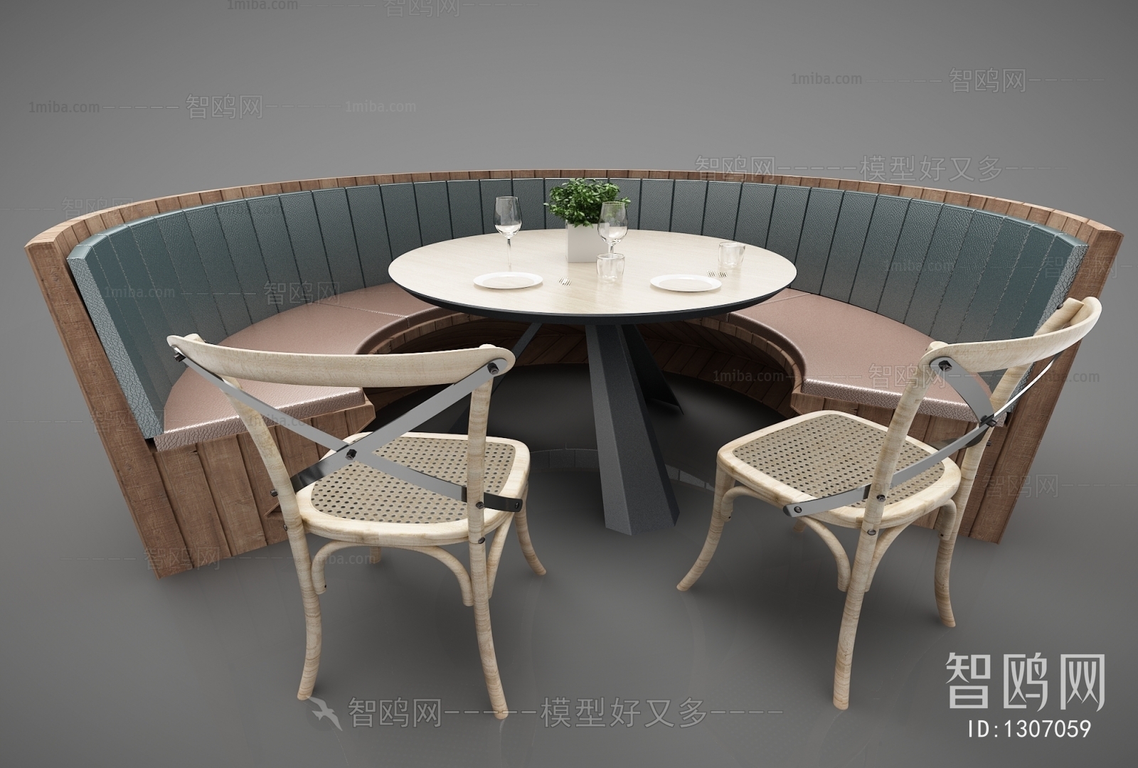 Industrial Style Dining Table And Chairs