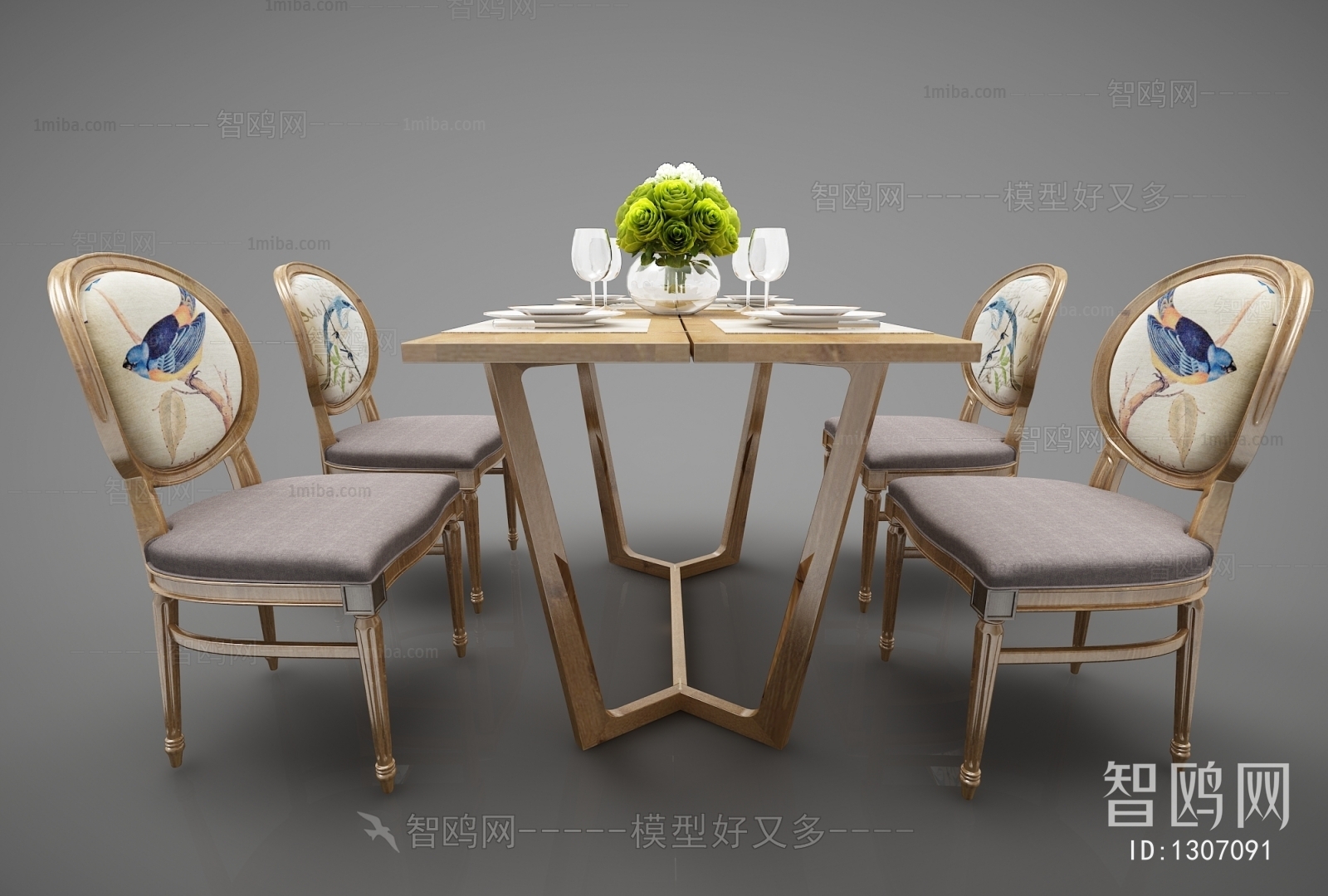 Modern Dining Table And Chairs