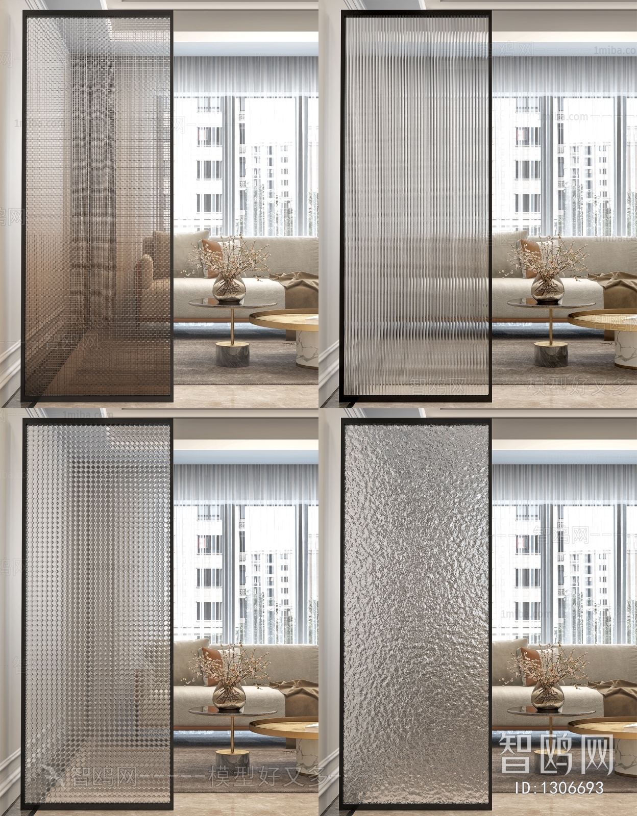 Modern Glass Screen Partition