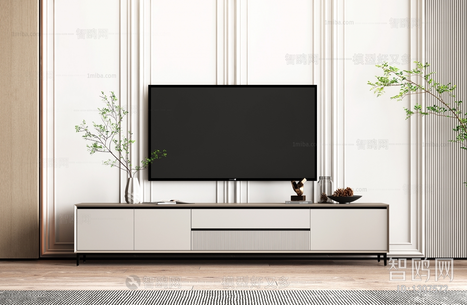 Modern TV Cabinet