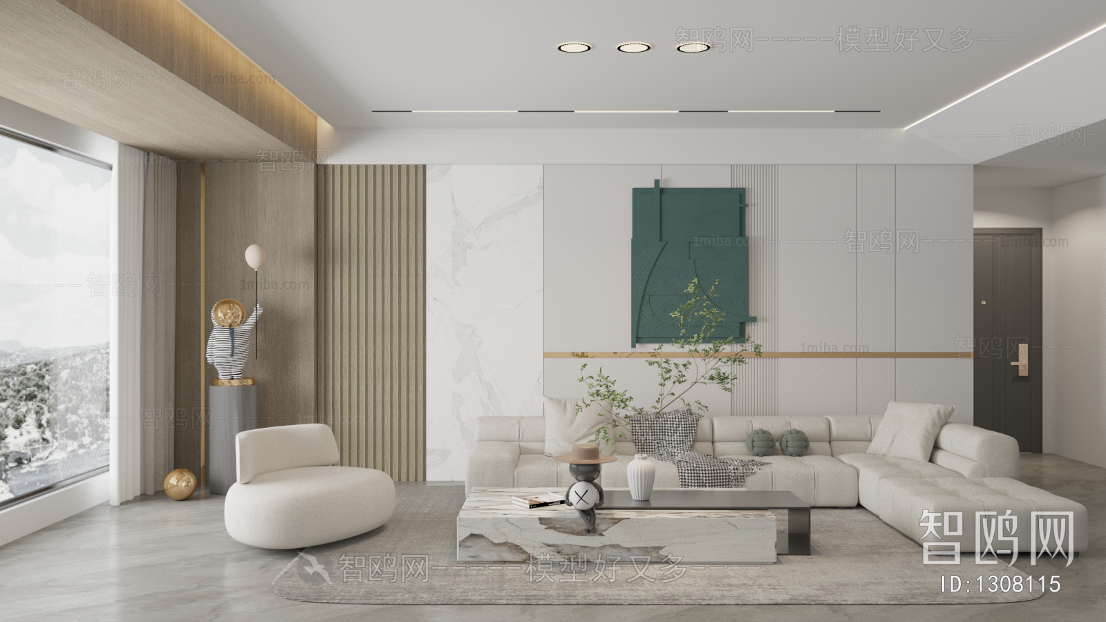 Modern A Living Room