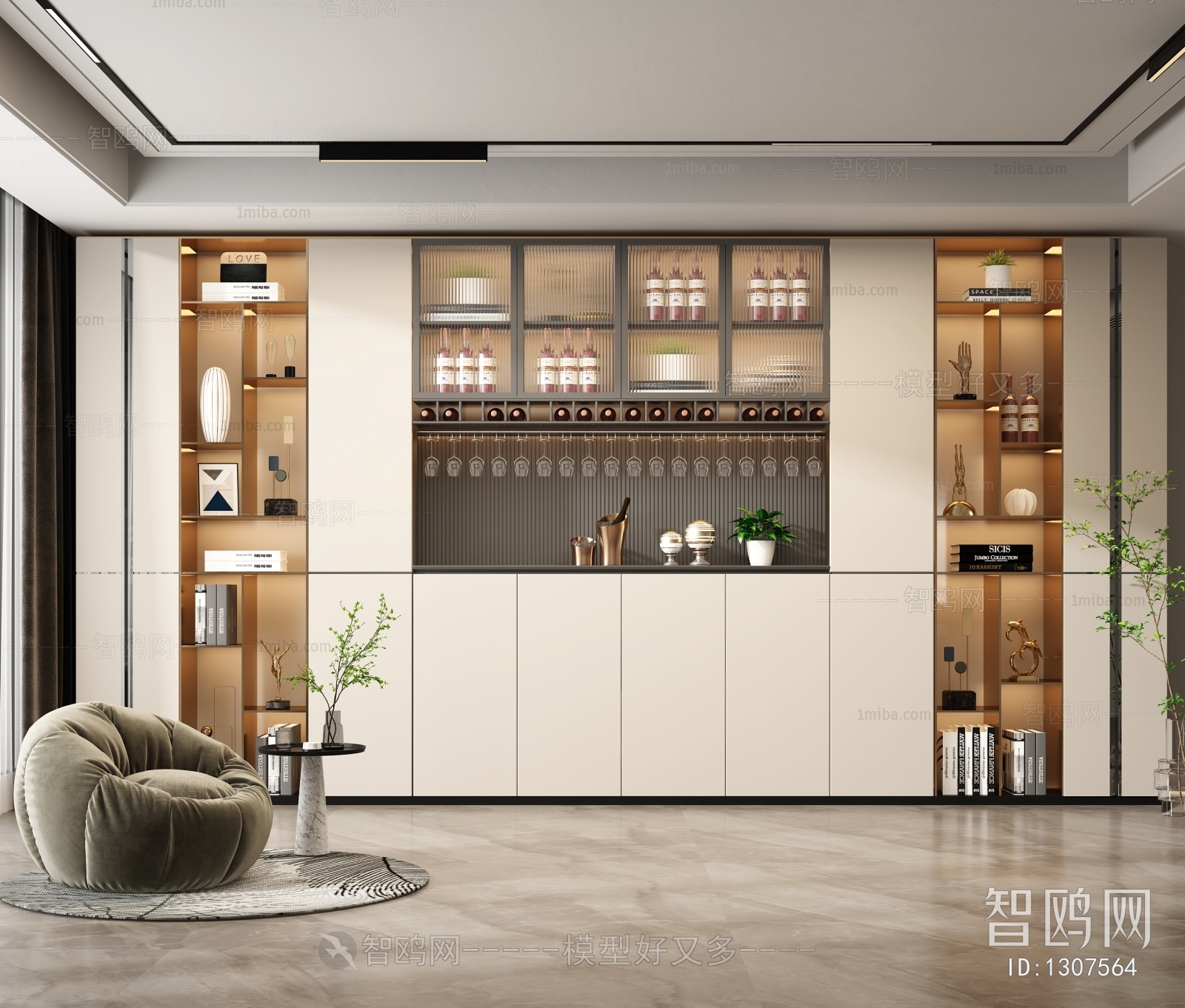 Modern Wine Cabinet