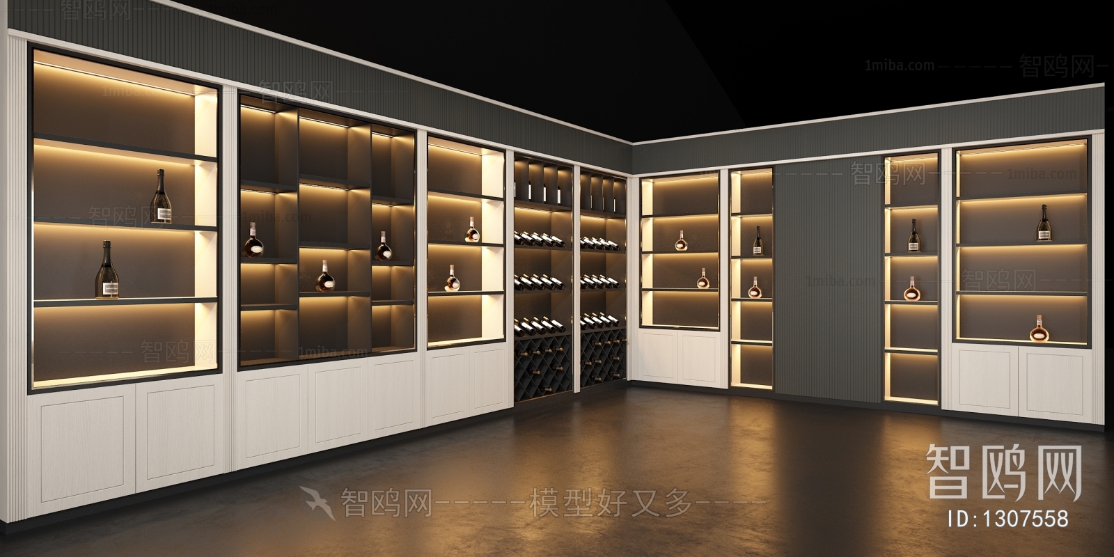 Modern Wine Cabinet