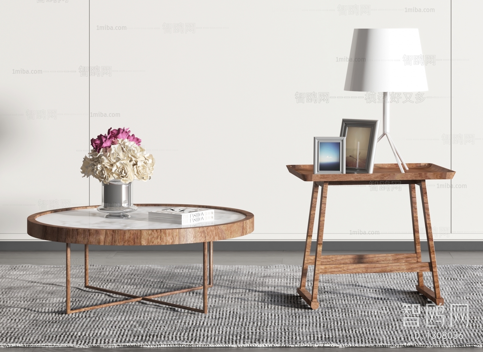 Modern Coffee Table