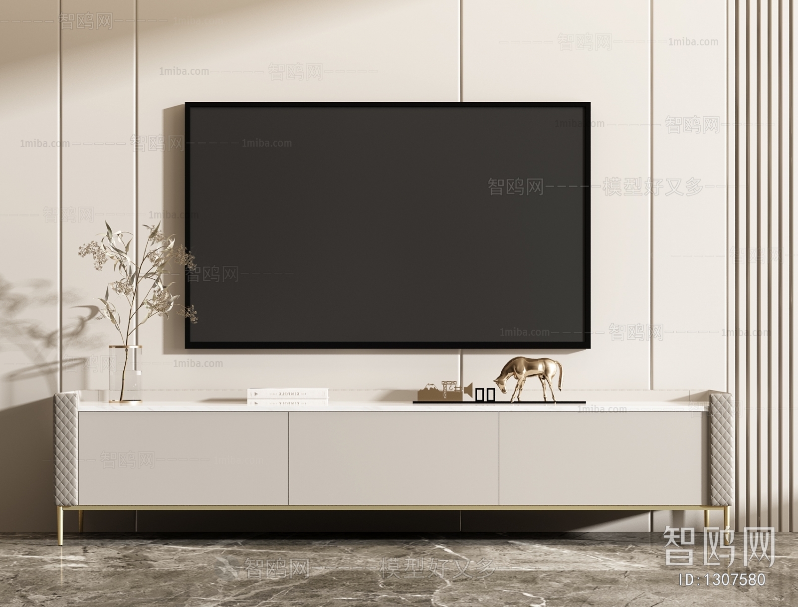 Modern TV Cabinet