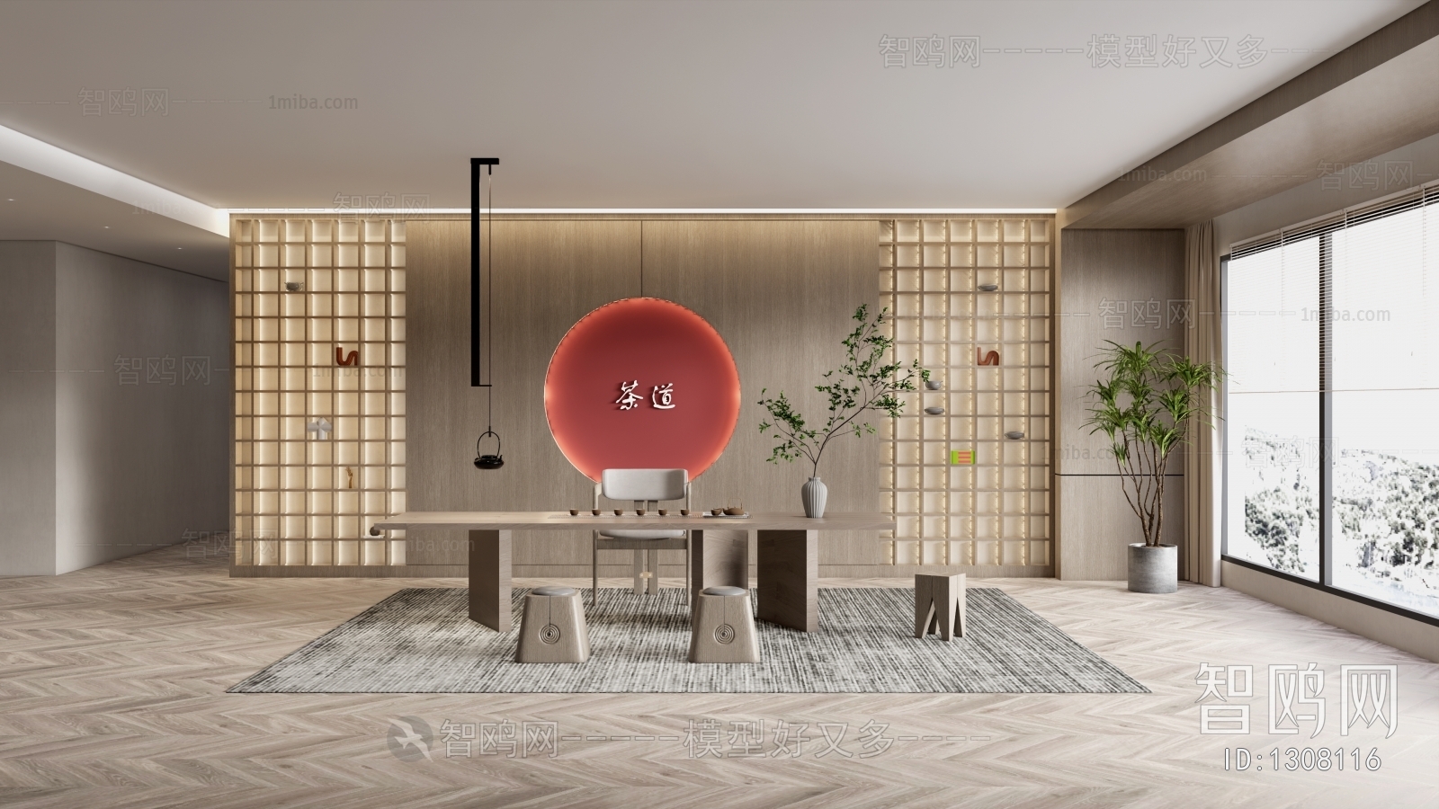 New Chinese Style Tea House