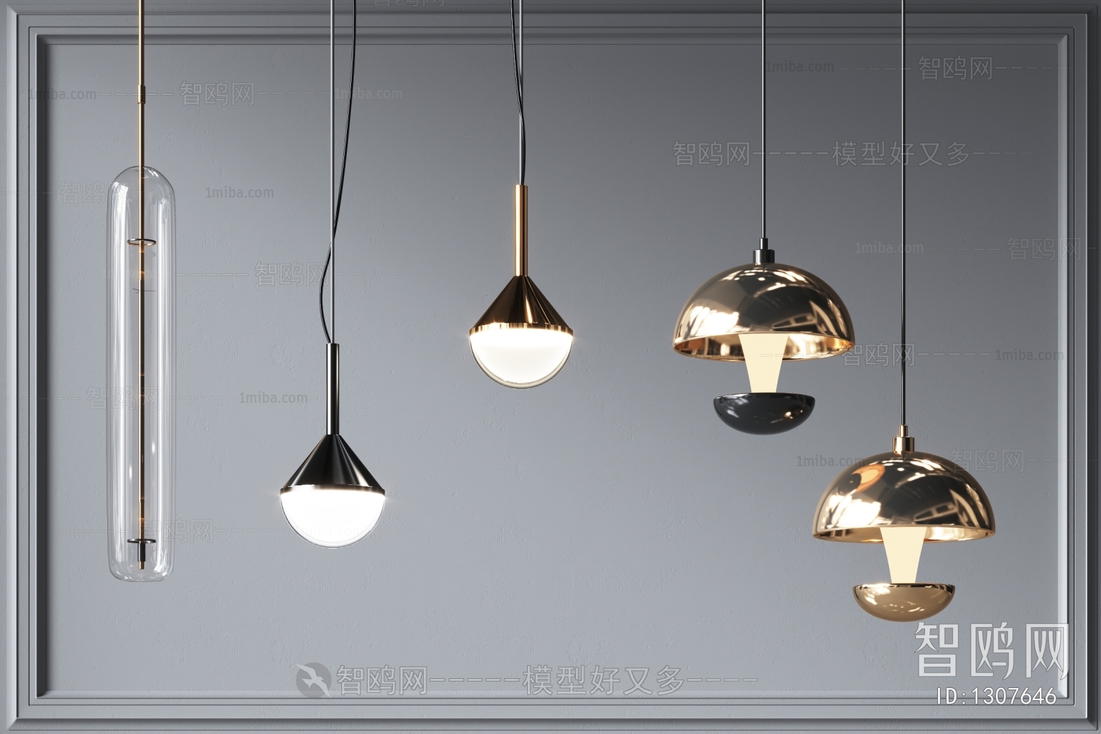 Modern Droplight