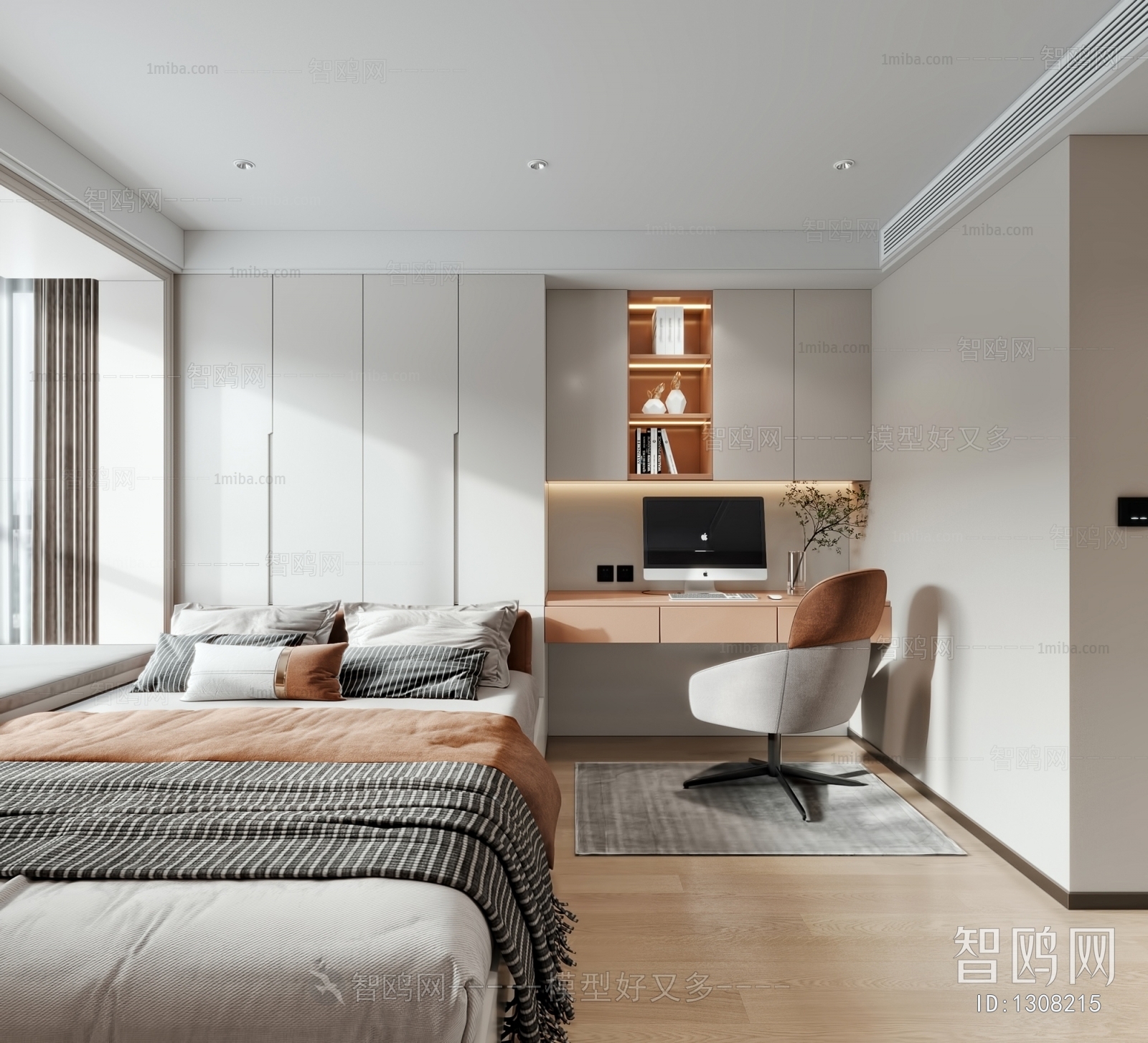 Modern Bedroom