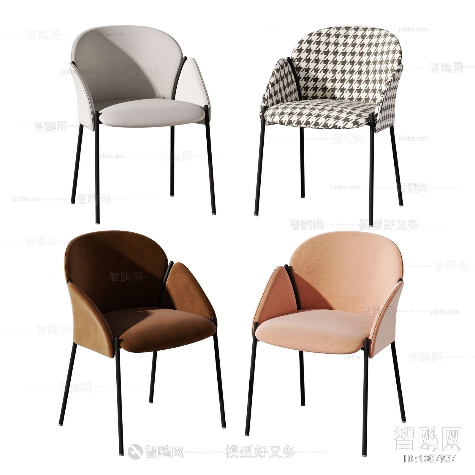 Modern Single Chair