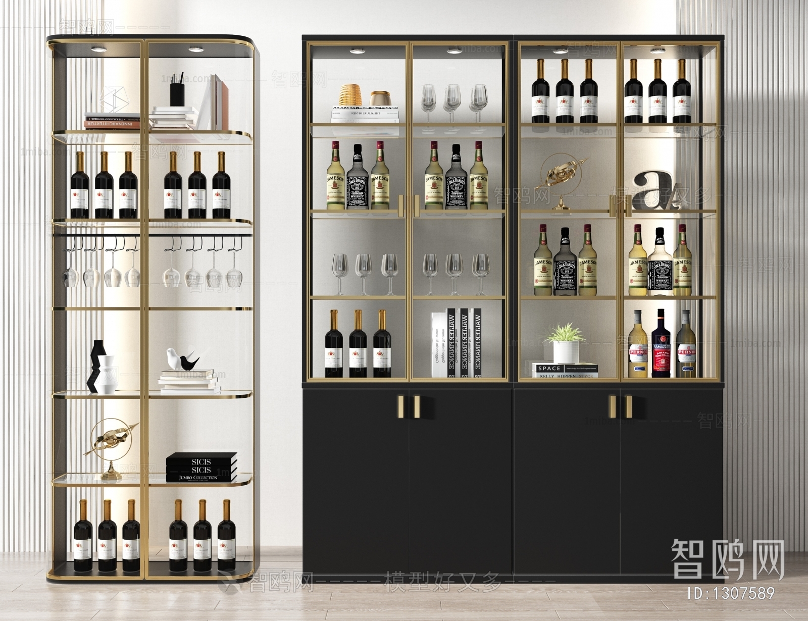 Modern Wine Cabinet