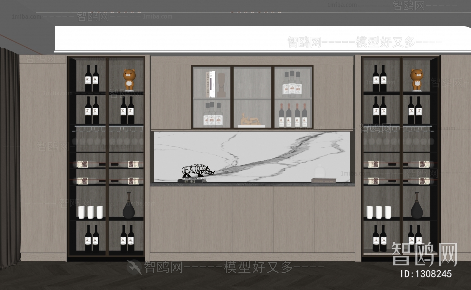 Modern Wine Cabinet