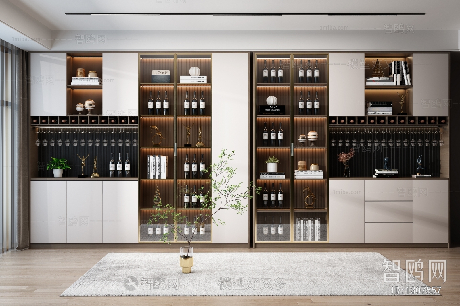 Modern Wine Cabinet