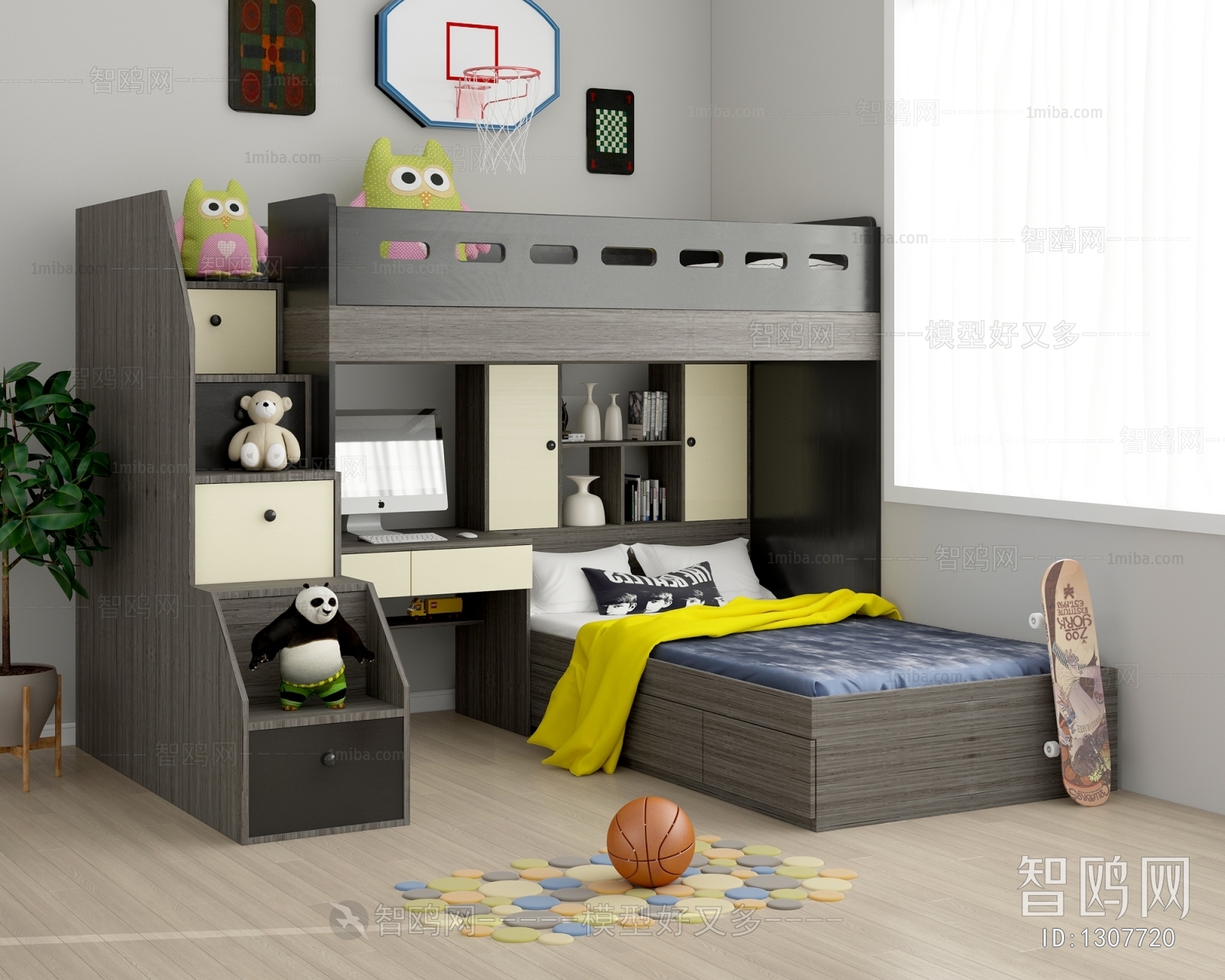 Modern Child's Bed